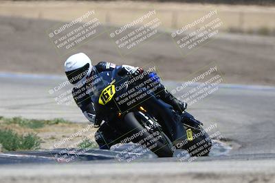 media/Jun-27-2025-CRA (Fri) [[da99d0fff7]]/1230pm (Outside Grapevine)/